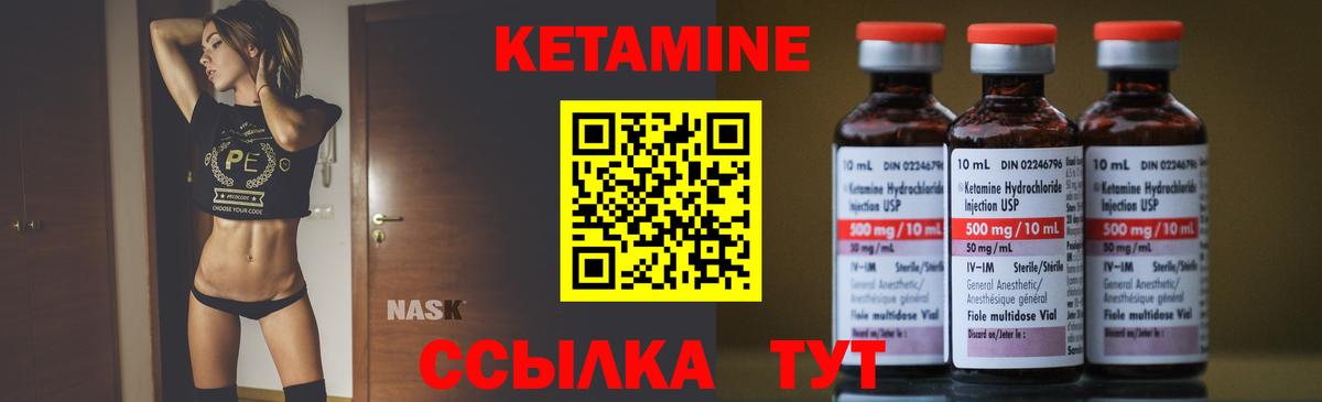 Меф кристаллы  Октябрьский  Лсд 25  Вход с VPN  Гашиш  Каннабис  НБОМе 