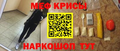 гашишное масло Пыть-Ях