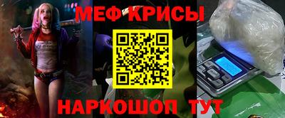 гашишное масло Пыть-Ях