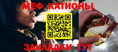 гашишное масло Пыть-Ях