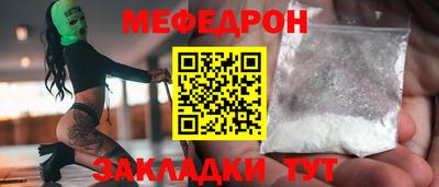 Альфа ПВП Пугачёв