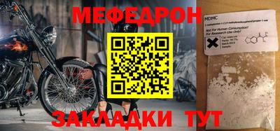 гашишное масло Пыть-Ях