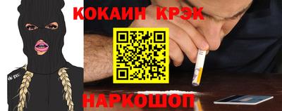 Альфа ПВП Пугачёв