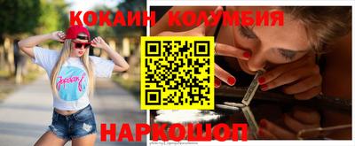 гашишное масло Пыть-Ях