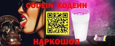 гашишное масло Пыть-Ях