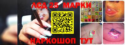 Альфа ПВП Пугачёв