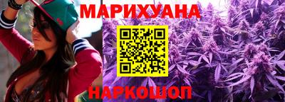 гашишное масло Пыть-Ях