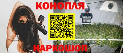 гашишное масло Пыть-Ях