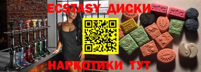 Альфа ПВП Пугачёв