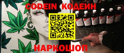 гашишное масло Пыть-Ях