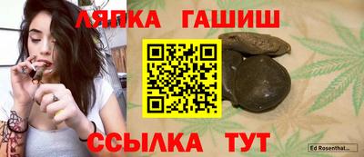Альфа ПВП Пугачёв