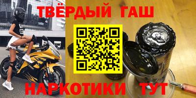 Альфа ПВП Пугачёв