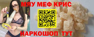 Альфа ПВП Пугачёв