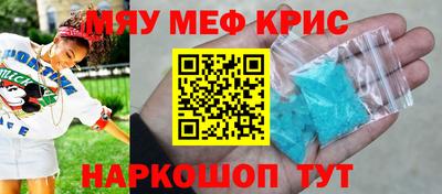 гашишное масло Пыть-Ях