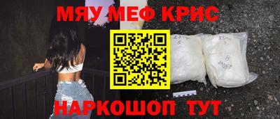 гашишное масло Пыть-Ях