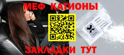спайс Пушкино