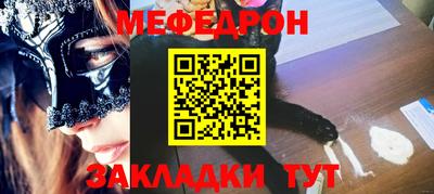 Альфа ПВП Пугачёв