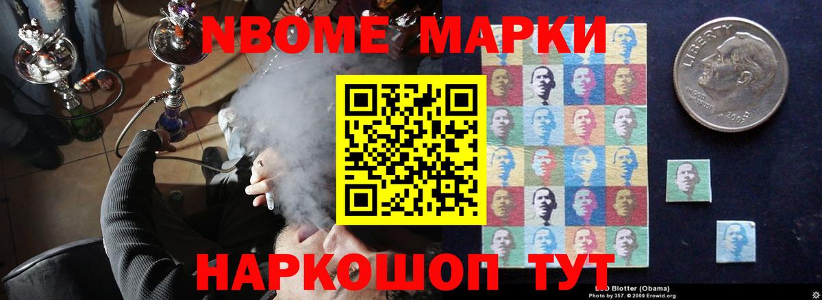 Лсд 25 экстази кислота Октябрьский