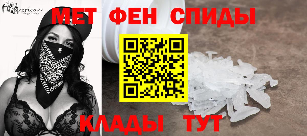 COCAIN Октябрьский
