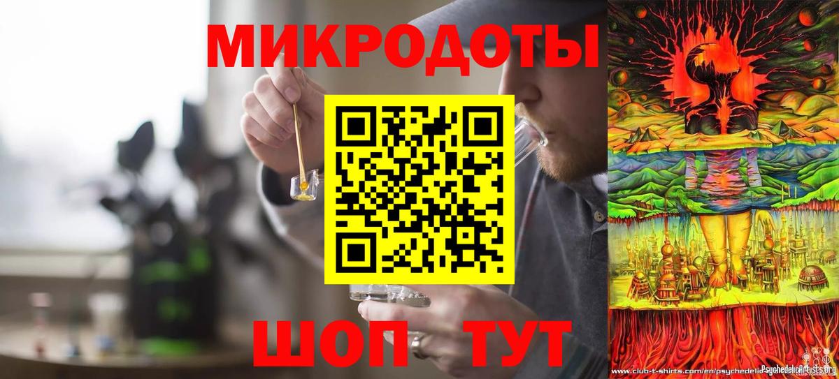 Псилоцибиновые грибы MAGIC MUSHROOMS Октябрьский